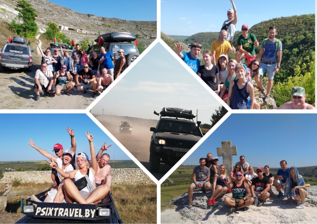 psix travel
