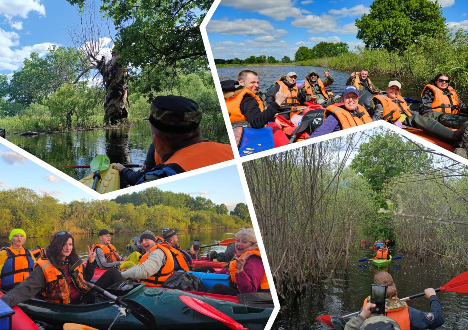 герадота море